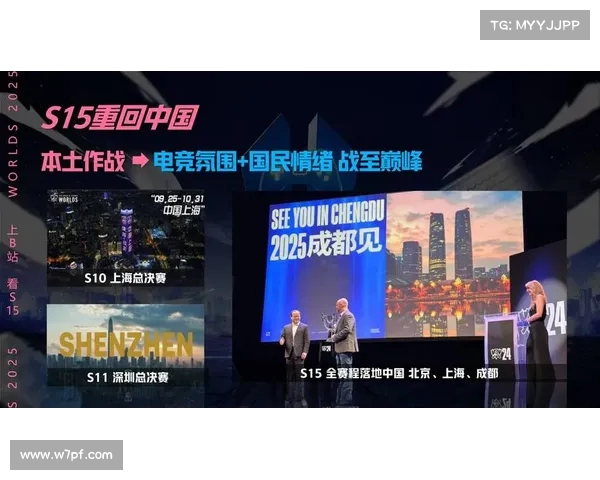 《英雄联盟S赛主题曲奏响全球电竞激情引领战斗新篇章》