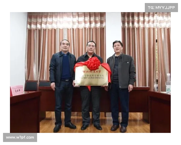 足球俱乐部转会合同管理流程与风险控制研究
