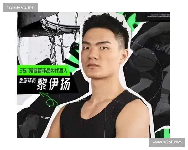 黎伊扬合同到期再曝离队传闻 两年前广东等八队曾争抢他做核心 黎伊扬合同到期再曝离队传闻 两年前广东等八队曾争抢他做核心